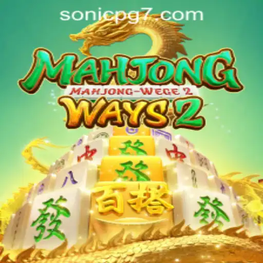 Explorando MahjongWays2: Um Mergulho no Mundo do Clássico Jogo de Tabuleiro